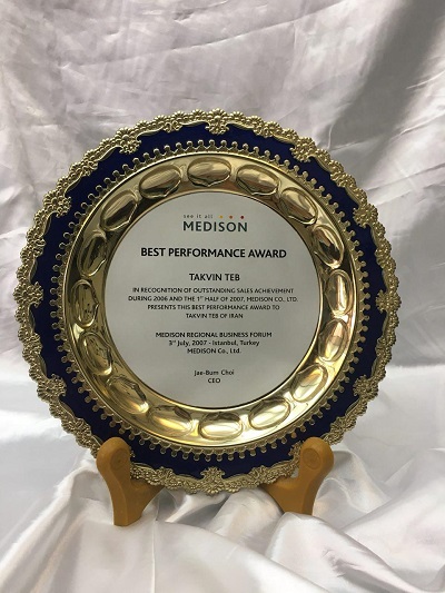 Medison Best Performance Award